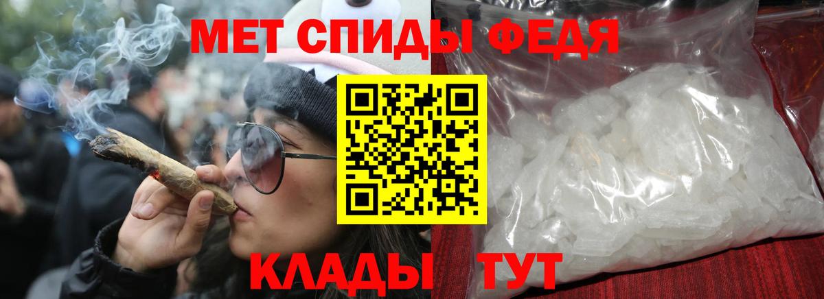 Amphetamine  Amphetamine 98%  Amphetamine  Вход с VPN  Лянтор 
