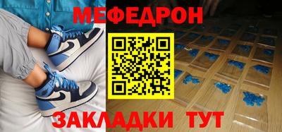 метадон Заводоуковск