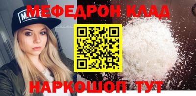 кокаин VHQ Жуковский