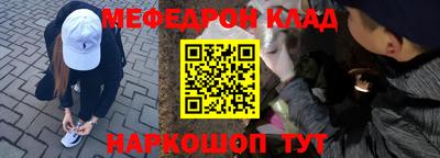 метадон Заводоуковск