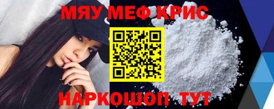 метадон Заводоуковск