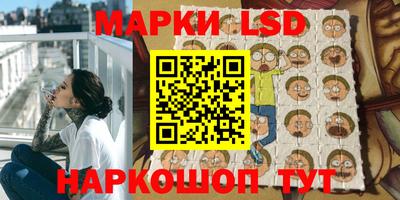 героин Ипатово