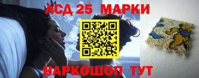 кокаин VHQ Жуковский