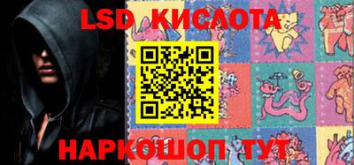 метадон Заводоуковск