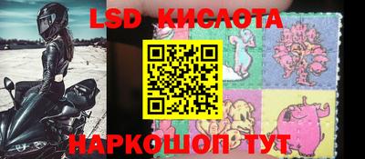 кокаин VHQ Жуковский