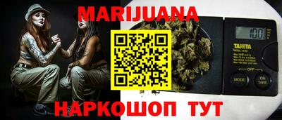 кокаин VHQ Жуковский