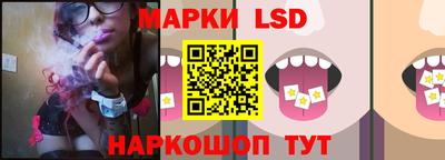 тгк Изобильный