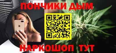 метадон Заводоуковск