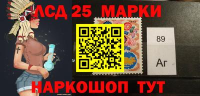 героин Ипатово