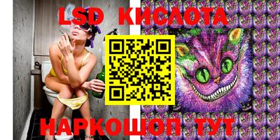 кокаин VHQ Жуковский