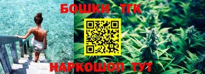 герыч Ирбит