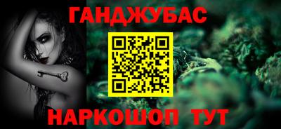 кокаин VHQ Жуковский