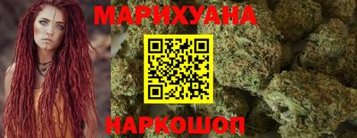 кокаин VHQ Жуковский