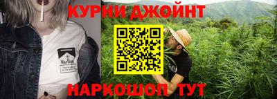героин Ипатово