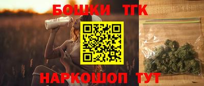 кокс Балашиха