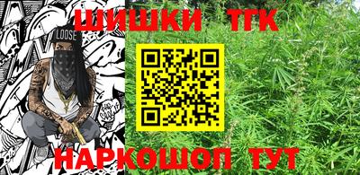 кокаин VHQ Жуковский