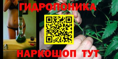 кокс Балашиха