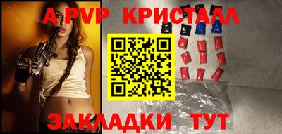 метадон Заводоуковск