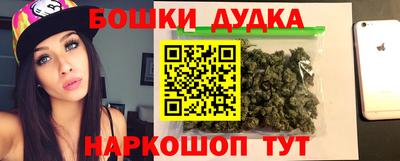 метадон Заводоуковск