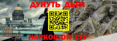 герыч Ирбит