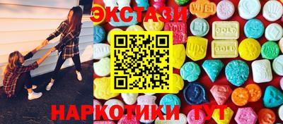 кокаин VHQ Жуковский