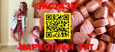 кокаин VHQ Жуковский