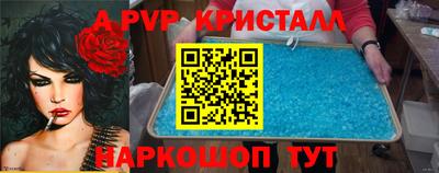 тгк Изобильный