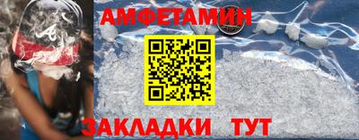 метадон Заводоуковск