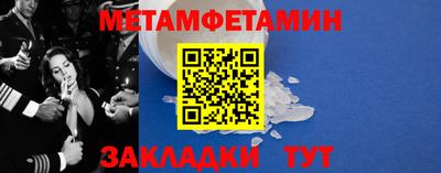 кокаин VHQ Жуковский