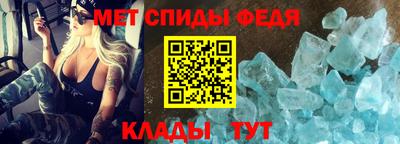 метадон Заводоуковск