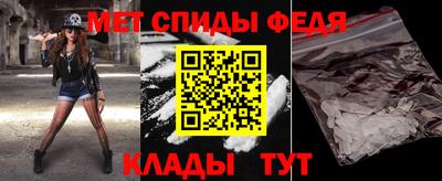 кокс Балашиха