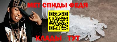 метадон Заводоуковск