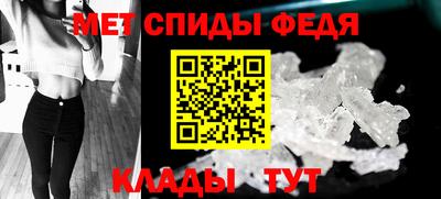кокаин VHQ Жуковский