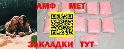 гашишное масло Балаково