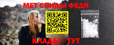 кокс Балашиха