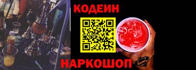 метадон Заводоуковск