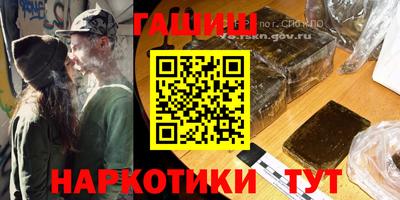 кокс Балашиха