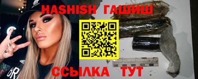 кокаин VHQ Жуковский