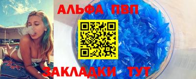тгк Изобильный
