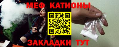 метадон Заводоуковск
