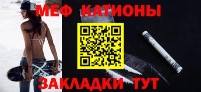 дурь Ангарск
