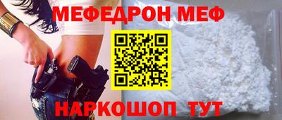 кокаин VHQ Жуковский