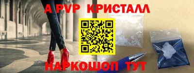 метадон Заводоуковск