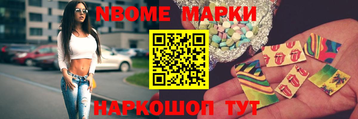 ЛСД экстази ecstasy Лянтор