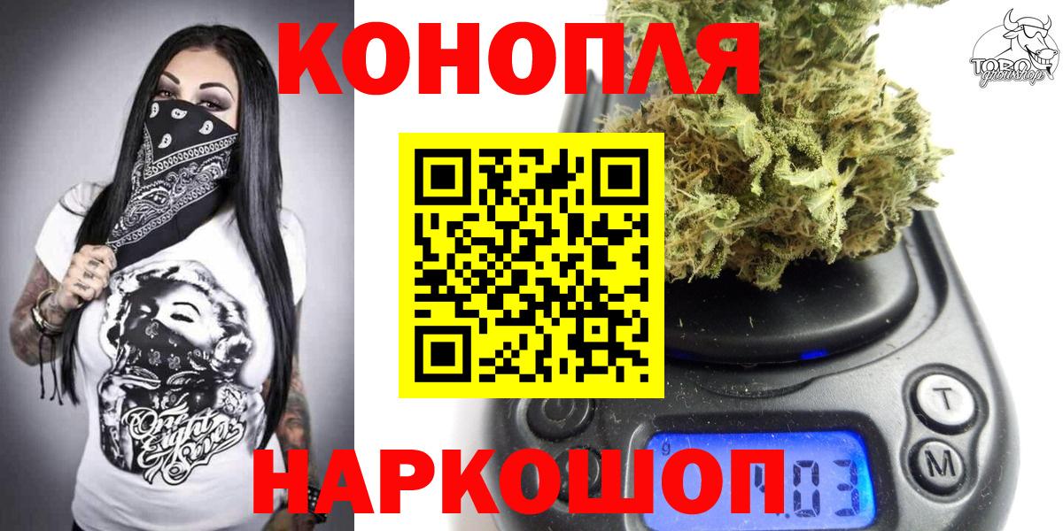 Шишки марихуана THC 21% Лянтор